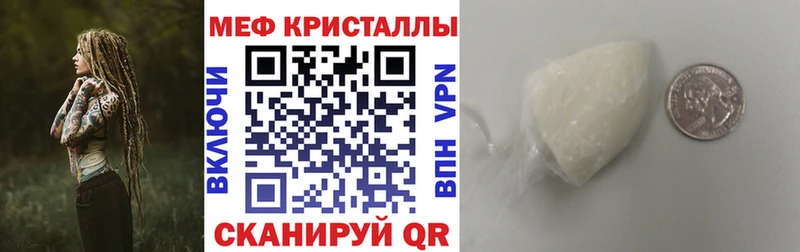 Виды наркотиков купить Улан-Удэ ГАШИШ АМФ ЭКСТАЗИ Марихуана СОЛЬ Мефедрон