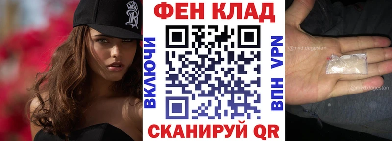 хочу   Улан-Удэ  Амфетамин 98% 