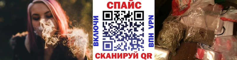 БУТИРАТ оксибутират  OMG как войти  Улан-Удэ 
