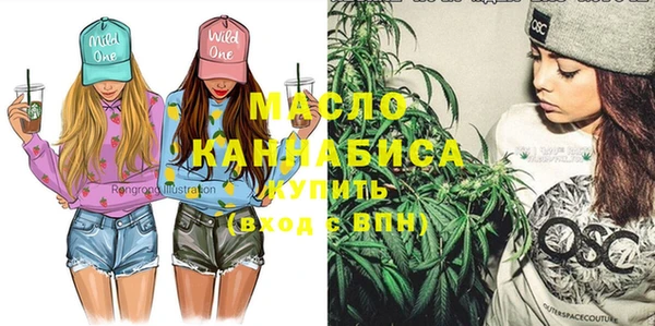 круглые Баксан