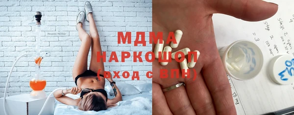 меф VHQ Балабаново