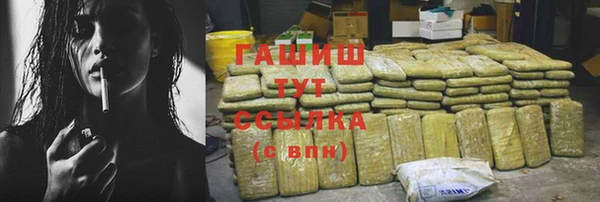 круглые Баксан