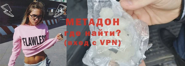 меф VHQ Балабаново