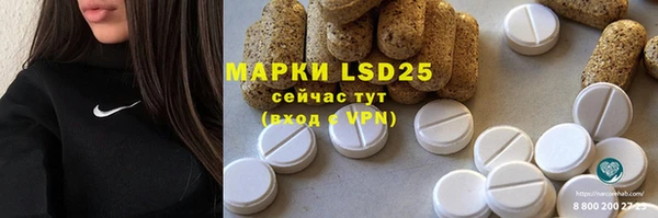 круглые Баксан