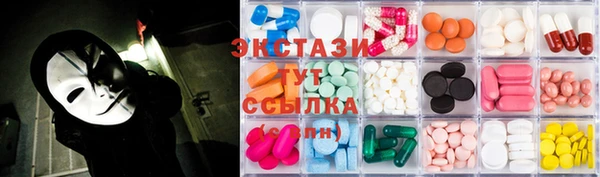 наркотики Белокуриха