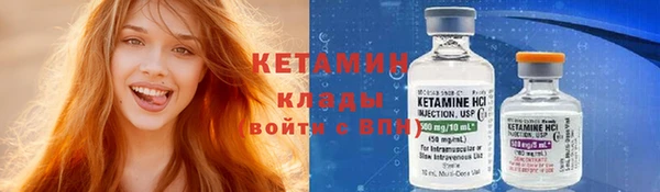 меф VHQ Балабаново