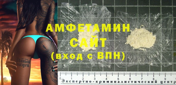 меф VHQ Балабаново