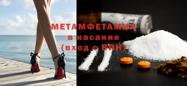 круглые Баксан