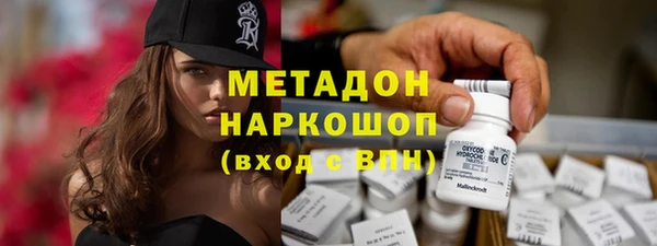 mdpv Тутаев