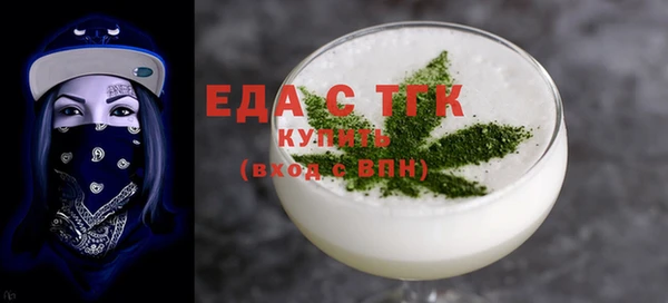 круглые Баксан