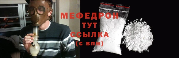 бошки Балахна