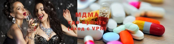 круглые Баксан