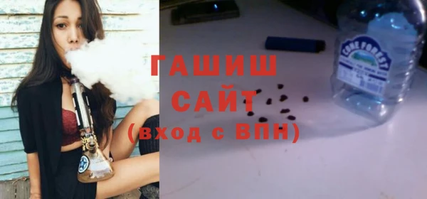 бошки Балахна