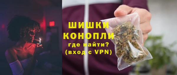 бошки Балахна