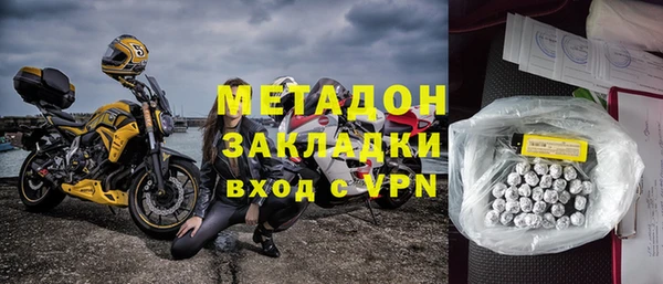 круглые Баксан