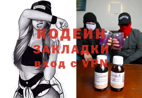 меф VHQ Балабаново