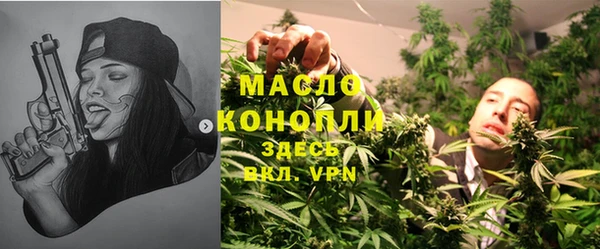 круглые Баксан