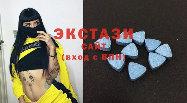 меф VHQ Балабаново