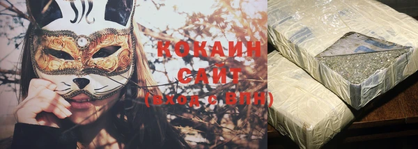 скорость Беломорск