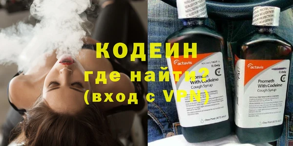 круглые Баксан