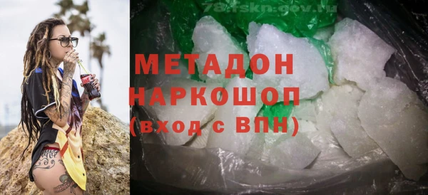 круглые Баксан