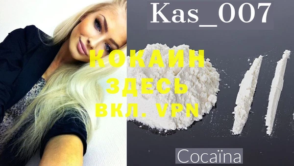 круглые Баксан