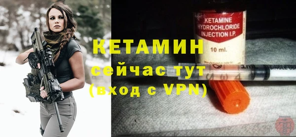скорость Беломорск