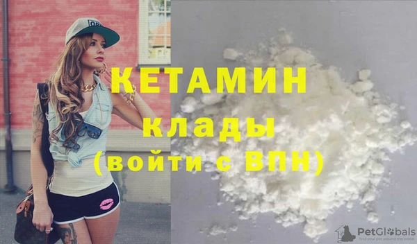 меф VHQ Балабаново