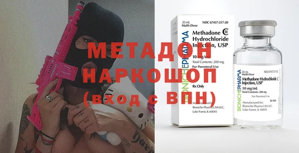 круглые Баксан