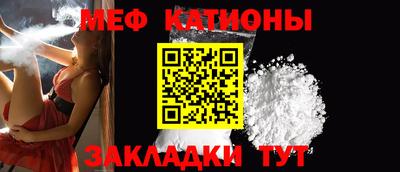 дурь Первоуральск