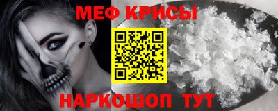 марихуана Пенза