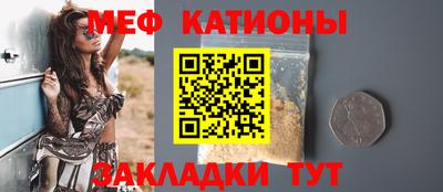 марихуана Пенза