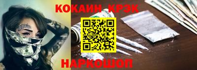 дурь Первоуральск