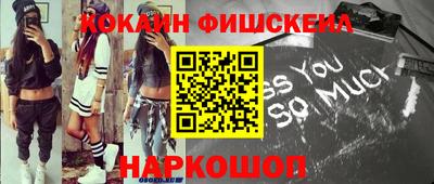 марихуана Пенза