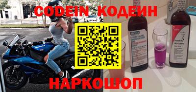 дурь Первоуральск