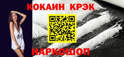 дурь Первоуральск