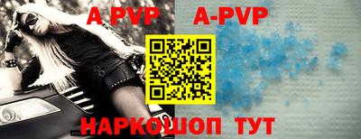 дурь Первоуральск