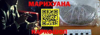дурь Первоуральск