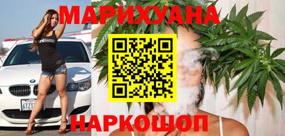 дурь Первоуральск