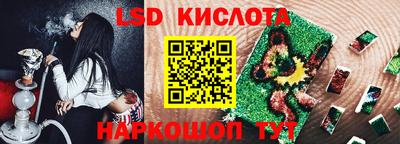 дурь Первоуральск