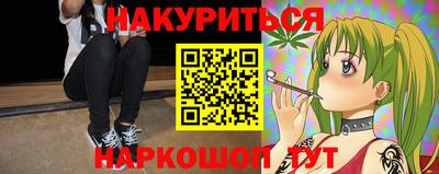 меф Партизанск