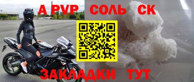 дурь Первоуральск