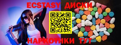 марихуана Пенза