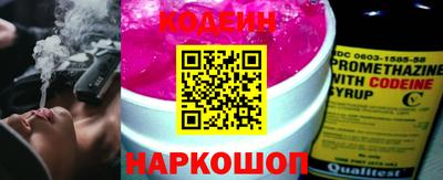 метадон Керчь
