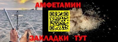 марихуана Пенза