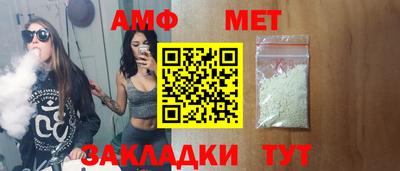 дурь Первоуральск