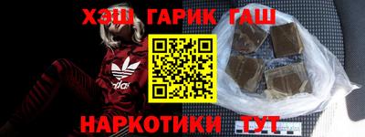 дурь Первоуральск