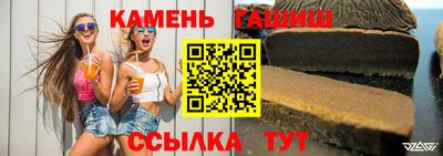прущая мука Кизилюрт