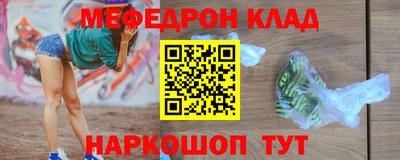 дурь Первоуральск