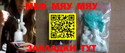 дурь Первоуральск